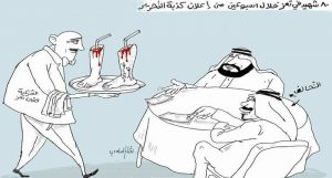اليمن..التحالف يطعن تعز مجدداً بنهاية مأوساوية للعملية العسكرية كلفت 1000 قتيل وجريح