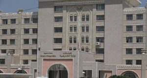 صنعاء تشيد بخبرة المبعوث الجديد إلى اليمن مارتن غريفيث في حل الأزمات