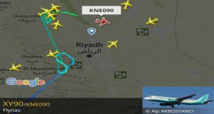 بالصور: موقع عالمي لتتبع مسار الطائرات يكشف ارتباكاً كبيراً بأجواء السعودية بعد استهداف أربعة مطارات في الرياض وعدة مناطق