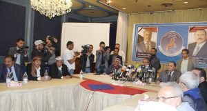 اليمن.. قيادة المؤتمر تعلن موقفها من اجتماعات تعقد باسم الحزب وتحذر من المؤامرة!