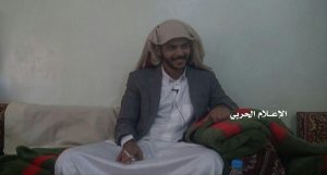 صور+فيديو: أسير سعودي بقبضة الحوثيين في اليمن يوجه رسالة هامة لعائلته وحكومة #السعودية