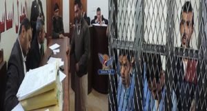 اليمن.. محكمة في صنعاء تصدر حكماً بإعدام 3 أشخاص أدينوا باغتصاب وقتل طفل في الضالع