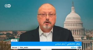 الكاتب السعودي خاشقجي ينتقد صمت السعودية ودول الخليج تجاه إهانات ترامب