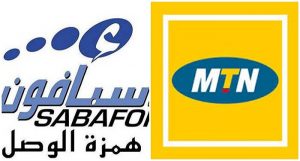 صنعاء: الاتصالات توقع اتفاقية تجديد تراخيص شركتي الهاتف النقال (سبأفون-إم تي إن)
