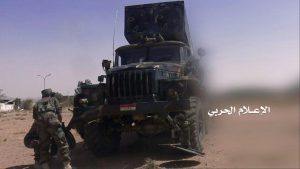 بالصور: اليمن يكشف عن صاروخ باليستي جديد استهدف أرامكو في نجران بأربعة أضعاف سرعة الصوت