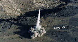 السعودية تحت القصف: صواريخ اليمن تتصاعد وتوسع مروحة أهدافها في عمق المملكة
