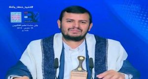 عبدالملك الحوثي في ذكرى الحرب على اليمن: مقولة إن هدف التحالف إعادة هادي والإصلاح للسلطة أصبحت سخيفة بعد انكشاف الحقائق