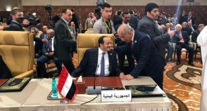 فضيحة هادي: وزير الزراعة يمثل اليمن في اجتماع مجلس وزراء الداخلية العرب في الجزائر ووزير عربي يسخر