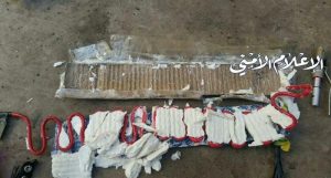 بالصور: إحباط عملية انتحارية في محافظة إب وسط اليمن والقبض على الانتحاري