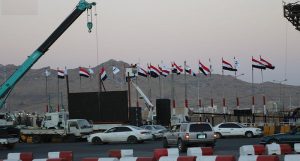 قيادي بارز بالمؤتمر وشيخ قبلي: لن نسمح لأنصار الله بالحشد إلى ميدان السبعين في صنعاء لوحدهم!