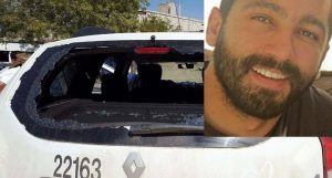 الصليب الأحمر يدين جريمة قتل موظفه اللبناني  على يد مسلحي التحالف في تعز ويصفها بالوحشية والمتعمدة
