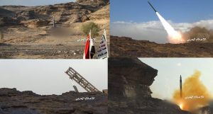 بالصور: ما هي رسالة التحدي الخطيرة من صواريخ اليمن إلى السعودية؟