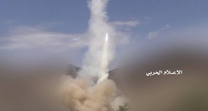 السعودية تعترف بفشل دفاعها الجوي  في اعتراض دفعة صواريخ باليستية ضربت أهدافاً في جيزان (صور)