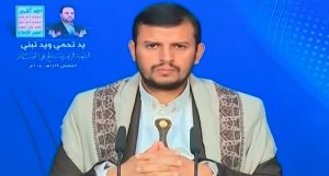زعيم أنصار الله عبدالملك الحوثي يعترف بحدوث نتيجة صادمة للتحالف بعد اغتيال صالح الصماد