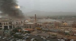 بالصور: جرحى بغارات على العاصمة صنعاء ومقتل 5 مدنيين بغارة في الحديدة
