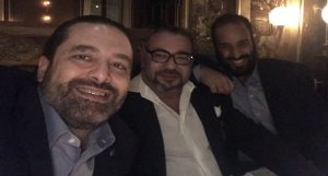 هل يرسّم كأس العالم القطيعة بين المغرب والسعودية؟