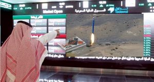 رويترز: صواريخ اليمن تهوي بالبورصة السعودية لأدنى مستوياتها
