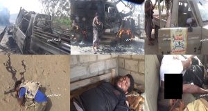 بالصور: محرقة لمقاتلي وآليات التحالف والطيران يتبع سياسة الأرض المحروقة في الساحل الغربي