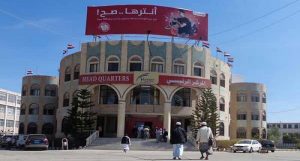 يمن موبايل تدين الاستهداف المتكرر لمواقعها من قبل طيران التحالف