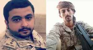 مقتل 5 عسكريين سعوديين بينهم ضابط في معارك الحدود (الأسماء+صور)