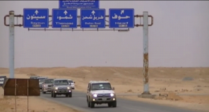 قوات سعودية تعتقل مواطن قطري من أصول يمنية أثناء زيارته لأقاربه في اليمن