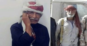 مقتل العقيد الصوملي قائد كتيبة الاقتحامات والقائم بأعمال قائد اللواء 103 التابع لقوات هادي في محور البقع