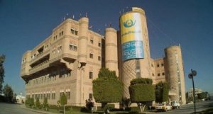 حكومة صنعاء تبدأ صرف نصف مرتب لموظفي الدولة للمرة الثانية خلال أقل من شهر