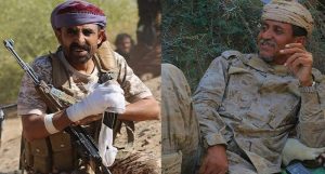مقتل العميد العقيلي قائد اللواء 153 وأهم قائد عسكري بقوات هادي والإصلاح بعد اللواء الشدادي في جبهة ناطع