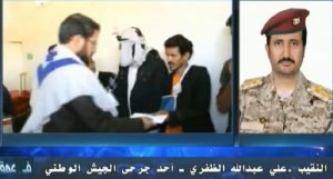 شاهد:  بسبب تخلي التحالف عنهم..جرحى “الشرعية” في الهند يضطرون لاستلاف مصاريفهم من جرحى الحوثيين! (فيديو)