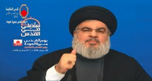 نصر الله معلقاً على مليونية اليمن في يوم القدس العالمي: عندما يخذلك ويتخلى عنك العرب وتخرج بمئات الآلاف لتدافع عن قضيتهم الأولى (فيديو)