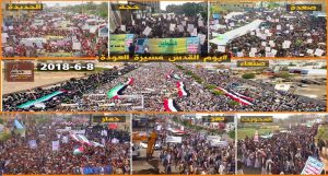 اليمن يتصدر المشهد العربي والإسلامي: مسيرات مليونية في صنعاء وعدة محافظات في يوم القدس العالمي (صور)