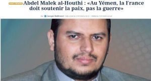 تحدث عن معركة الحديدة والحل السياسي في اليمن وشروط وقف الصواريخ الباليستية.. المراسل نت ينشر نص مقابلة صحيفة “لوفيغارو” الفرنسية مع زعيم أنصار الله عبدالملك الحوثي