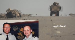 عسكري أمريكي ومدير مكتب كولن باول: لن ينتصر السعوديون والإماراتيون في اليمن حتى لو سيطروا على الحديدة وهذا ما سيفعله الحوثيون بهم