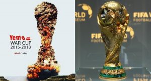 اليمنيون يستغلون نهائي كأس العالم للفت الأنظار إلى مأساة الحرب على اليمن