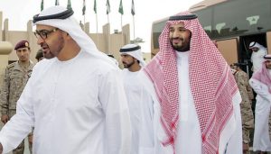 صحيفة عربية تسرّب وثائق سريّة: الإمارات تخطط لاستهداف سلطنة عُمان بتهمة دعم قطر والحوثيين