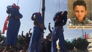 إعدام ثلاثة أشخاص في صنعاء أدينوا باغتصاب وقتل الطفل مسعد المثنى في الضالع (صور)