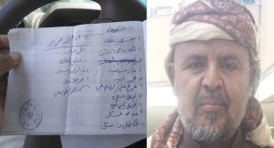 في الدريهمي وحيران والجوف: طيران التحالف يقتل ويصيب أكثر من 100 مسلح من أتباعه ويثير الرعب في أوساطهم (الأسماء)