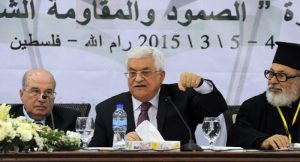 المجلس المركزي الفلسطيني يهاجم اتفاق الهدنة بين إسرائيل وحماس والأخيرة ترد