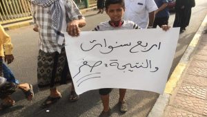انتفاضة شعبية في عدن لإسقاط حكومة هادي المتهمة بالفساد والتسبب بانهيار العملة المحلية ورفع الأسعار (صور)