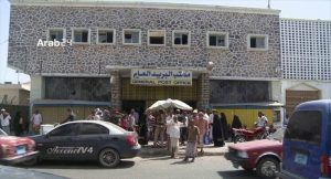 موظفو الدولة في عدن والمحافظات الواقعة تحت سيطرة التحالف يستلمون مرتبات صرفتها حكومة صنعاء