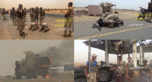 من يسجد أخيراً يسجد طويلاً: بالصور.. نهاية مذلّة لمغامرة أتباع التحالف في حيران