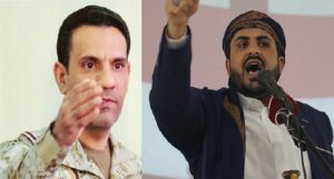 ناطق أنصار الله: تبرير ناطق التحالف لمجزرة طلاب ضحيان قمة السخف والسقوط