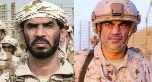 معلومات تؤكد مقتل العميد الإماراتي الشحي قائد قوات التحالف في الساحل الغربي بمعارك الحديدة والعميد الطنيجي يخلفه رسمياً