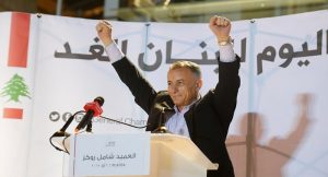 النائب اللبناني المسيحي شامل روكز: قيم عاشوراء عابرة لكل الأديان ولهذه الأسباب ثورة الحسين أسمى ثورات التاريخ!