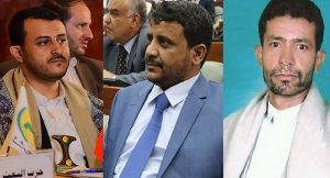 الحوثي والفيشي والوجمان على رأس وفد صنعاء إلى مشاورات جنيف