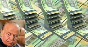 حكومة هادي تعتزم توجيه أخطر ضربة للريال ستؤدي لارتفاع الأسعار في اليمن بشكل غير مسبوق