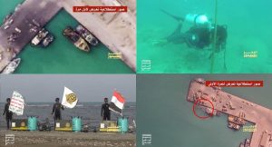 صور تعرض لأول مرة لعمليات بحرية ناجحة استهدفت بوارج وسفن التحالف قبالة سواحل اليمن