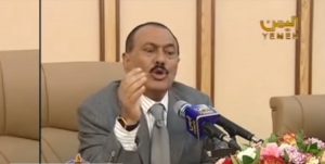 السفير الفرنسي السابق لدى اليمن يكشف سراً خطيراً لاعتراف حكومة صالح حول حروب صعدة