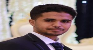 إرث غير صالح
