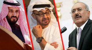 ملف الرقصة الأخيرة: بالوثائق|ماذا اشترطت الإمارات لضمان سلامة صالح وكيف قبلت به السعودية؟(5)